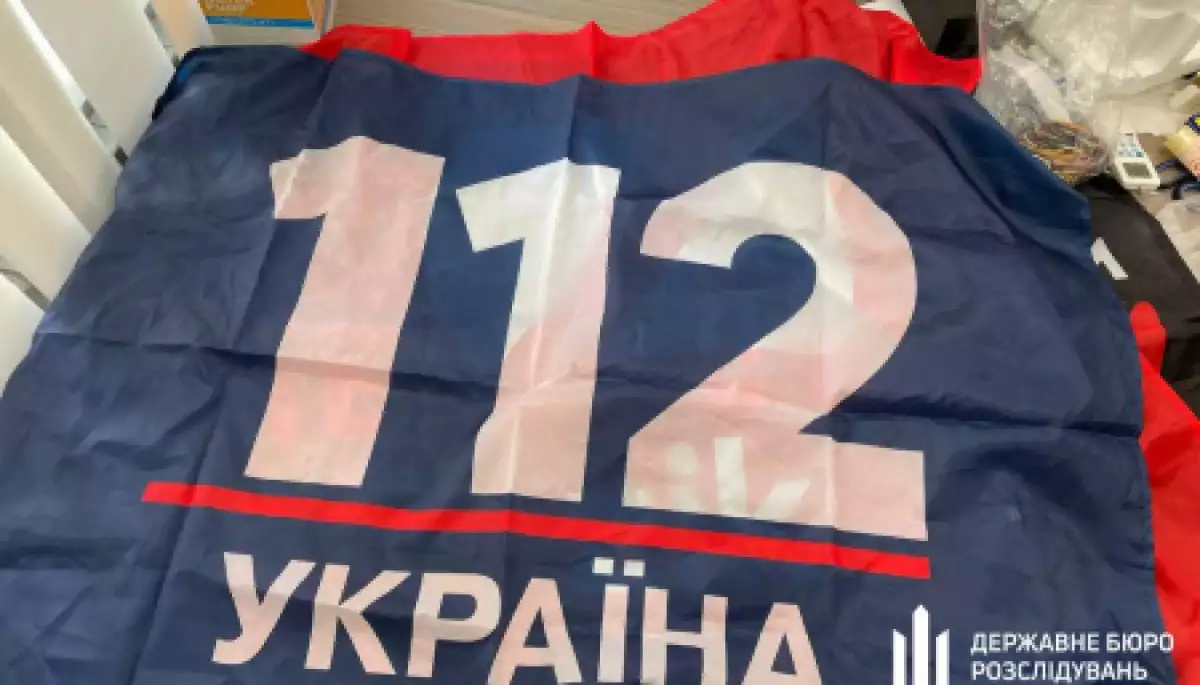 ДБР: Топменеджера каналу «112 Україна» викрито на співпраці з ворогом