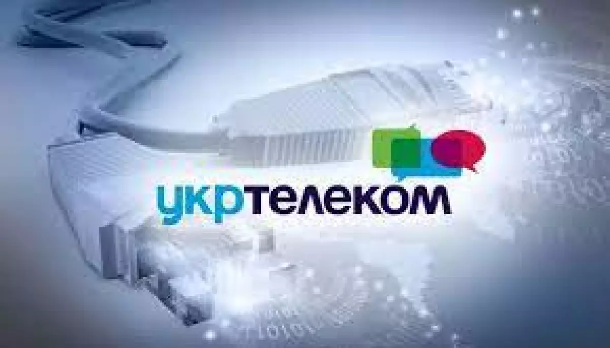 В Енергодарі окупанти захопили приміщення &laquo;Укртелекому&raquo; &mdash; міська рада