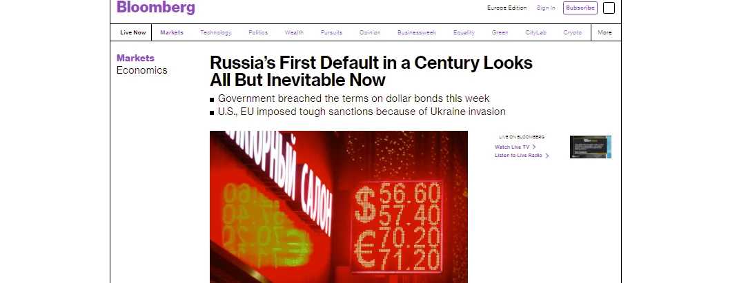 На початку травня на Росію чекає дефолт – Bloomberg