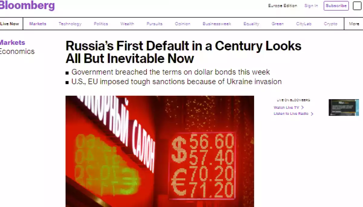 На початку травня на Росію чекає дефолт – Bloomberg