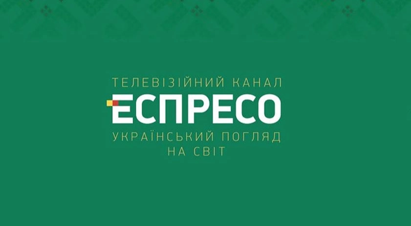 &laquo;Еспресо&raquo;:  Якщо компроміс щодо відновлення мовлення не буде знайдений у найближчі дні, подаватимемо позови до суду
