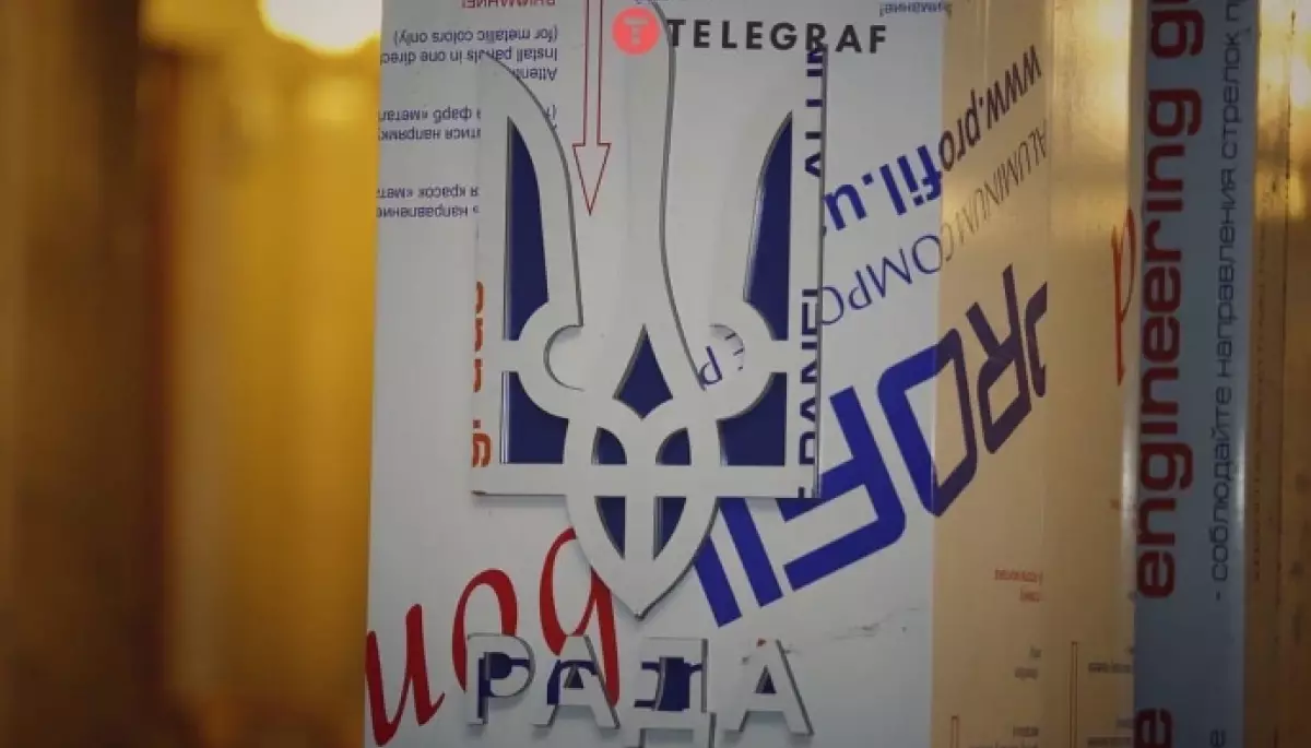 Журналісти каналу &laquo;Рада&raquo; заявили про невиплату зарплати та набір на їх позиції людей зі &laquo;112 каналу&raquo;