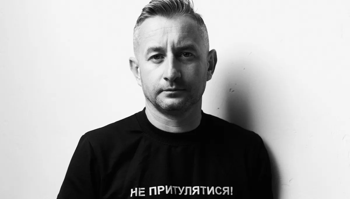 Сергій Жадан став лауреатом Премії Свободи від фундації Франка Ширрмахера