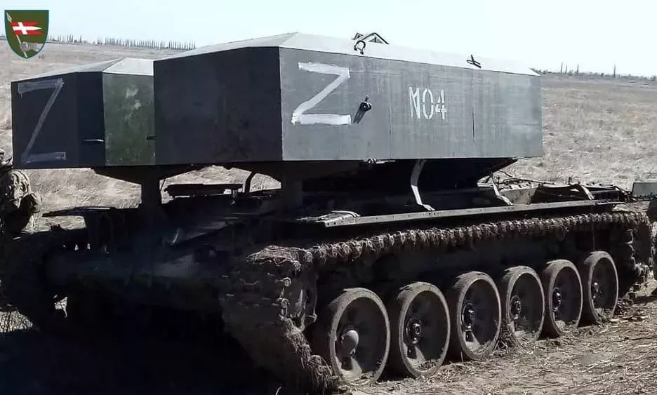 Україна визнала Росію державою-терористом