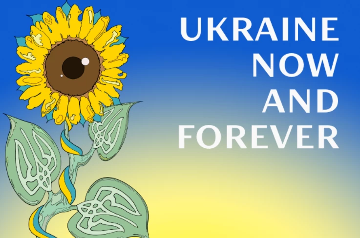 МКІП запускає об'єднаний бренд української культури у світі «Ukraine Now and Forever»