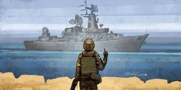 Після рішення прокуратури захисниця російської армії перерахувала кошти на підтримку українських військових