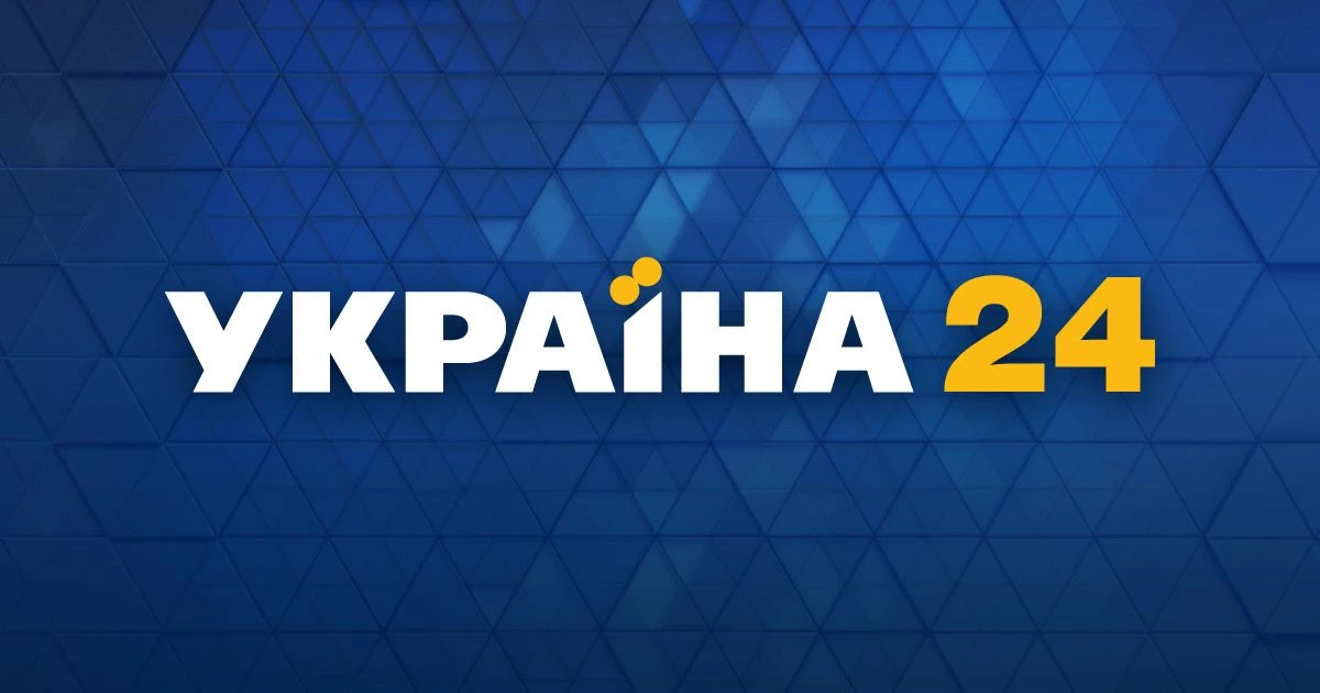 Шахраї виманюють гроші у фейсбуці, імітуючи сторінку каналу «Україна 24» – Держспецзв'язку