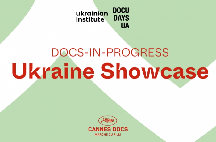У Каннах презентують добірку українських фільмів на етапі виробництва