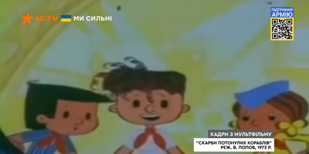 Моніторинг спільного марафону &laquo;Єдині новини&raquo; за 18 квітня 2022 року