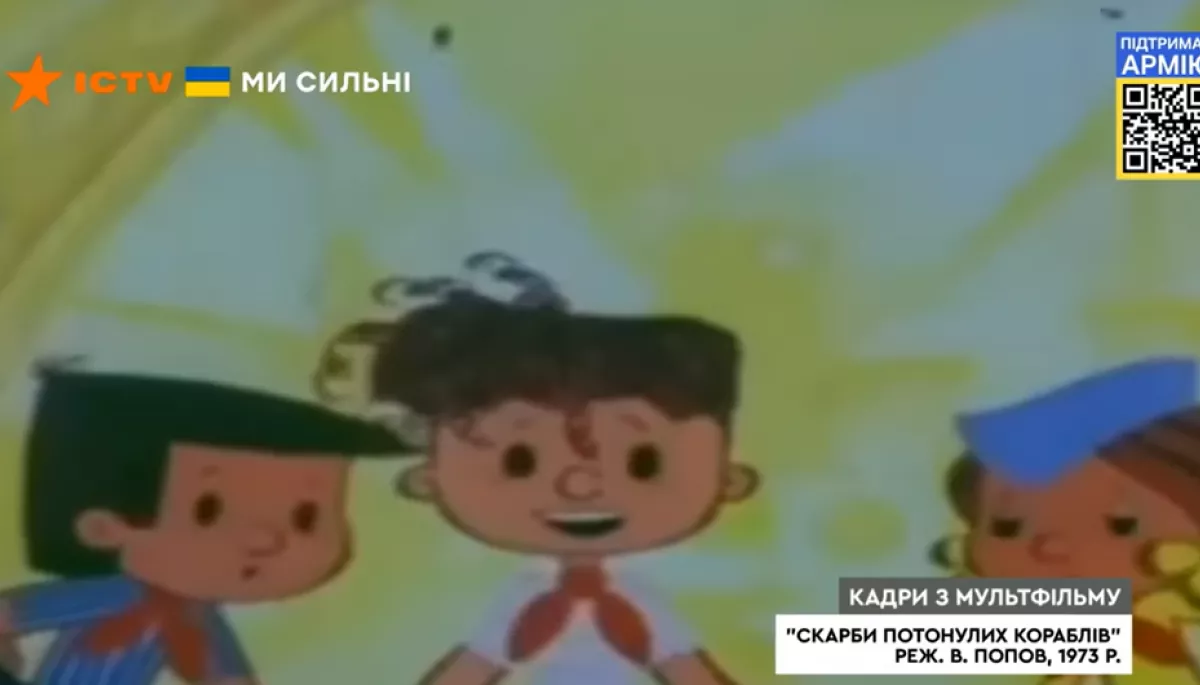 Моніторинг спільного марафону &laquo;Єдині новини&raquo; за 18 квітня 2022 року