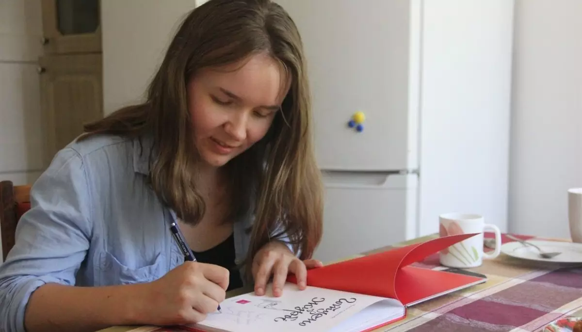 Українська письменниця отримала спеціальну відзнаку від журі премії EUPL