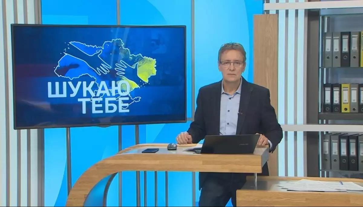 На НТН стартує проєкт &laquo;Шукаю тебе&raquo; про тих, хто загубився під час війни