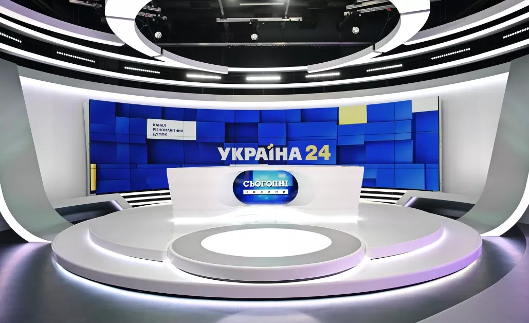 «Медіа Група Україна» спростувала інформацію про переїзд «України 24» до Польщі