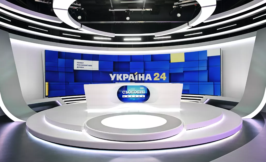 &laquo;Медіа Група Україна&raquo; спростувала інформацію про переїзд &laquo;України 24&raquo; до Польщі