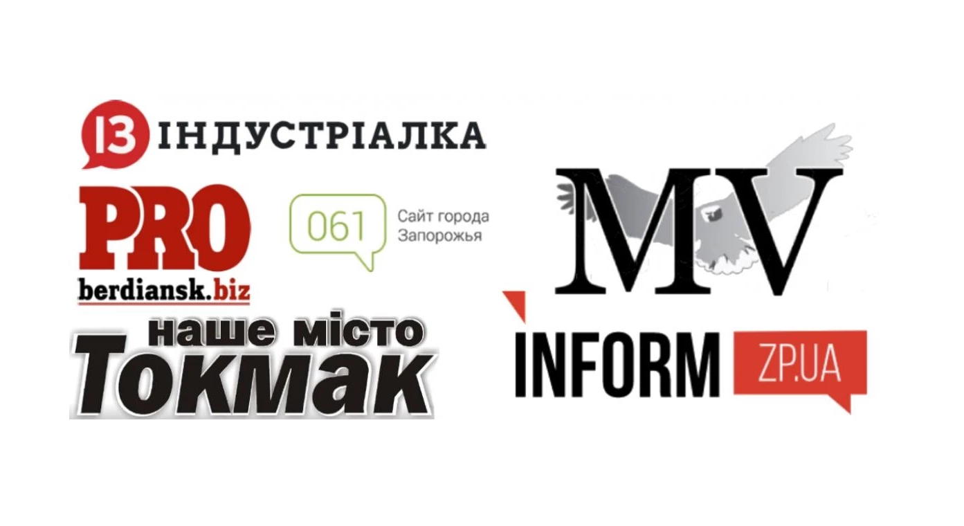 У Запорізькій області окупанти складають списки журналістів, які «підлягають викраденню» – RSF