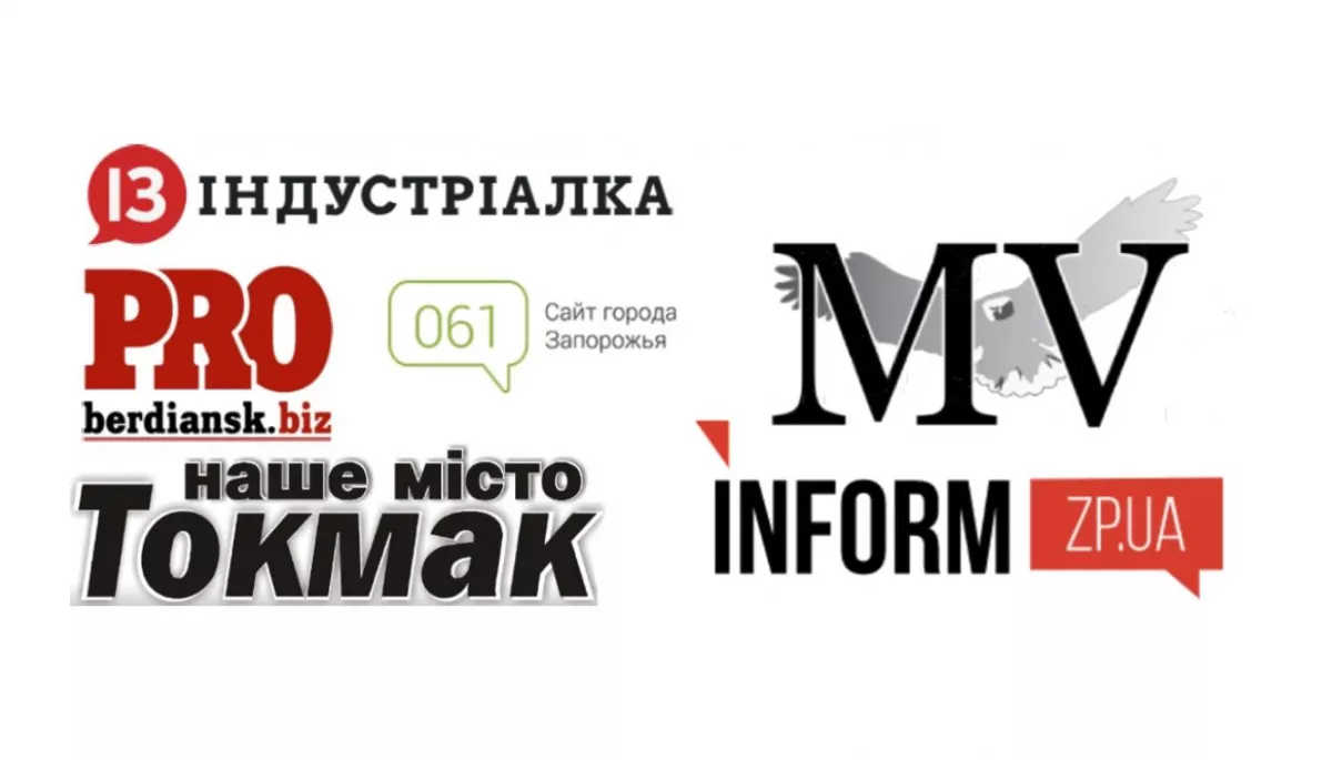 У Запорізькій області окупанти складають списки журналістів, які &laquo;підлягають викраденню&raquo; &ndash; RSF