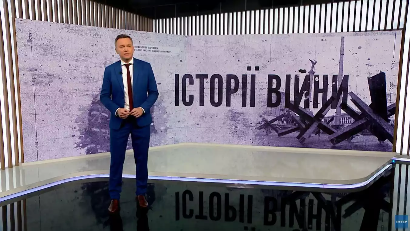 НТН запускає проєкт «Історії війни» про постраждалих від російської агресії українців