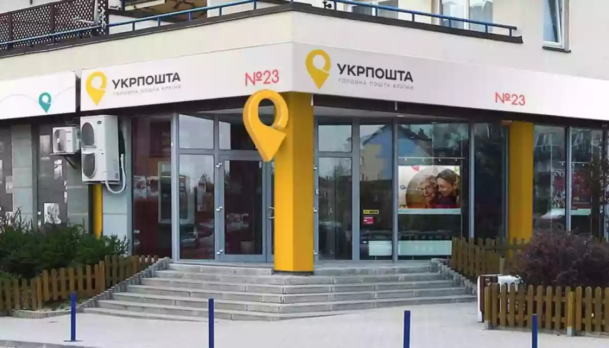 &laquo;Укрпошта&raquo; відкрила передплату на II півріччя та пропонує внутрішньо переміщеним українцям оформити переадресацію
