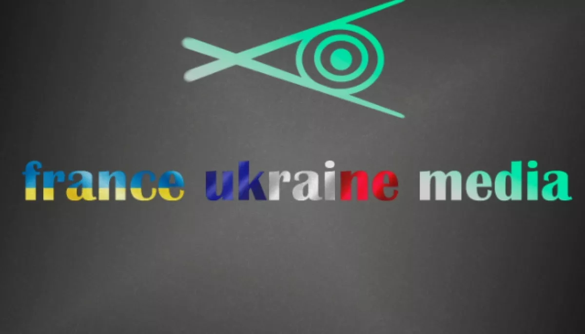 В Україні запустили проєкт France Ukraine Media про російсько-українську війну очима французів