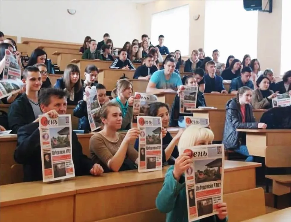 Друкований &laquo;День&raquo; призупиняє вихід. Сайт продовжить роботу