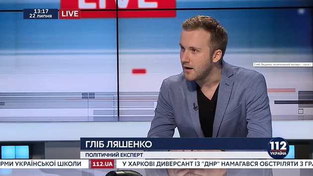 Блогера Гліба Ляшенка судитимуть за підозрою у пропаганді війни