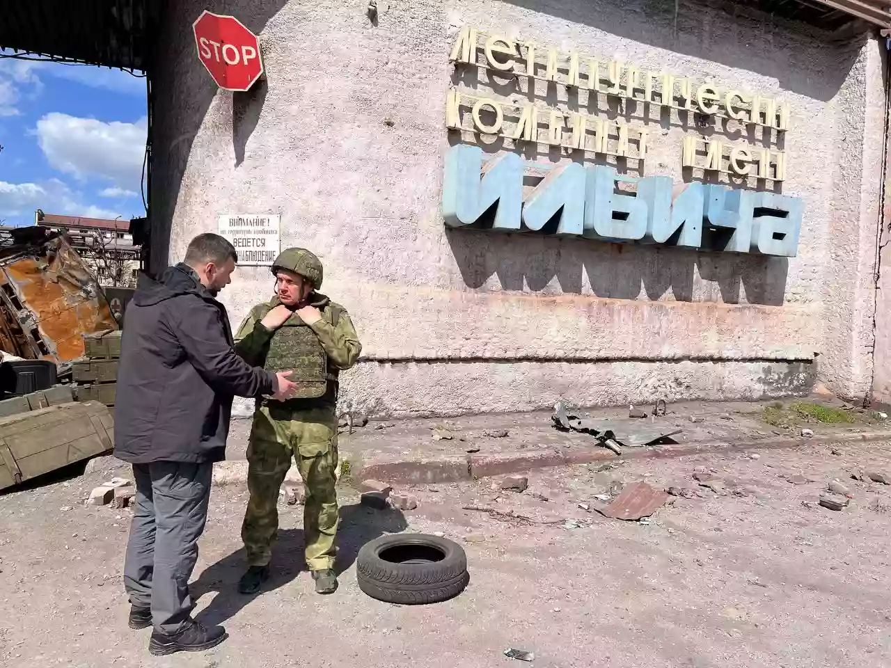 Російський пропагандист Соловйов побував у заблокованому Маріуполі