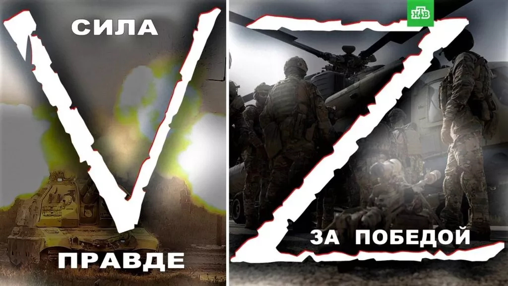 Тисячі російських пагорбів дезінформації: пропаганда геноциду українців у Росії