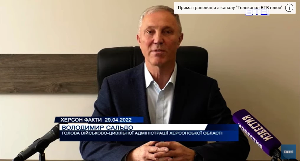 Нацрада хоче позбавляти мовників ліцензії за співпрацю з ворогом. Хто і як визначатиме колаборантів?