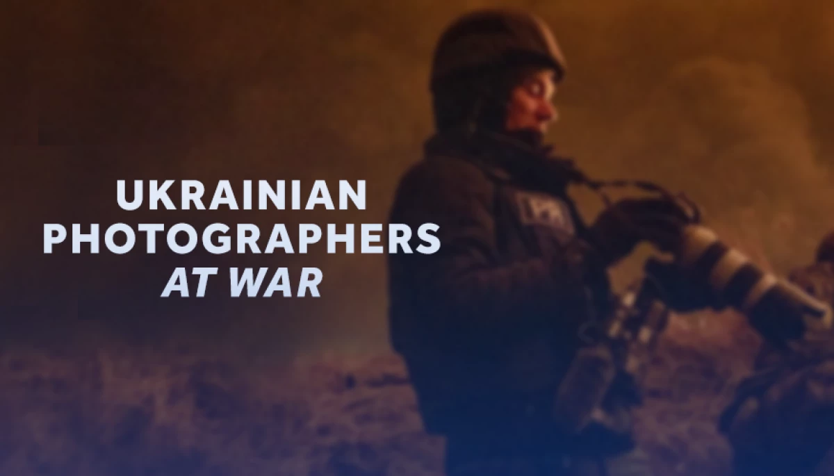 Український ПЕН презентував відео про фотографів, які працюють на війні