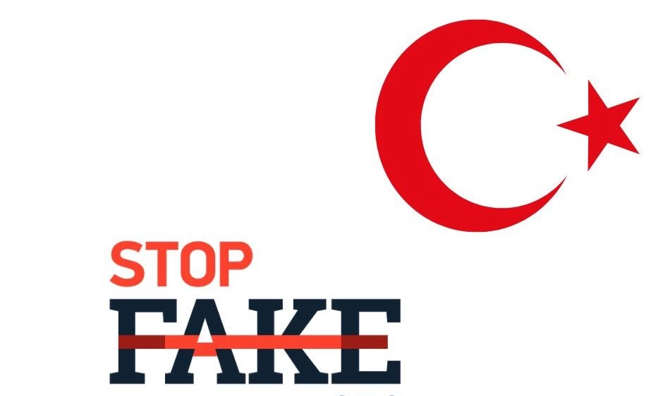 StopFake запускає турецькомовну редакцію