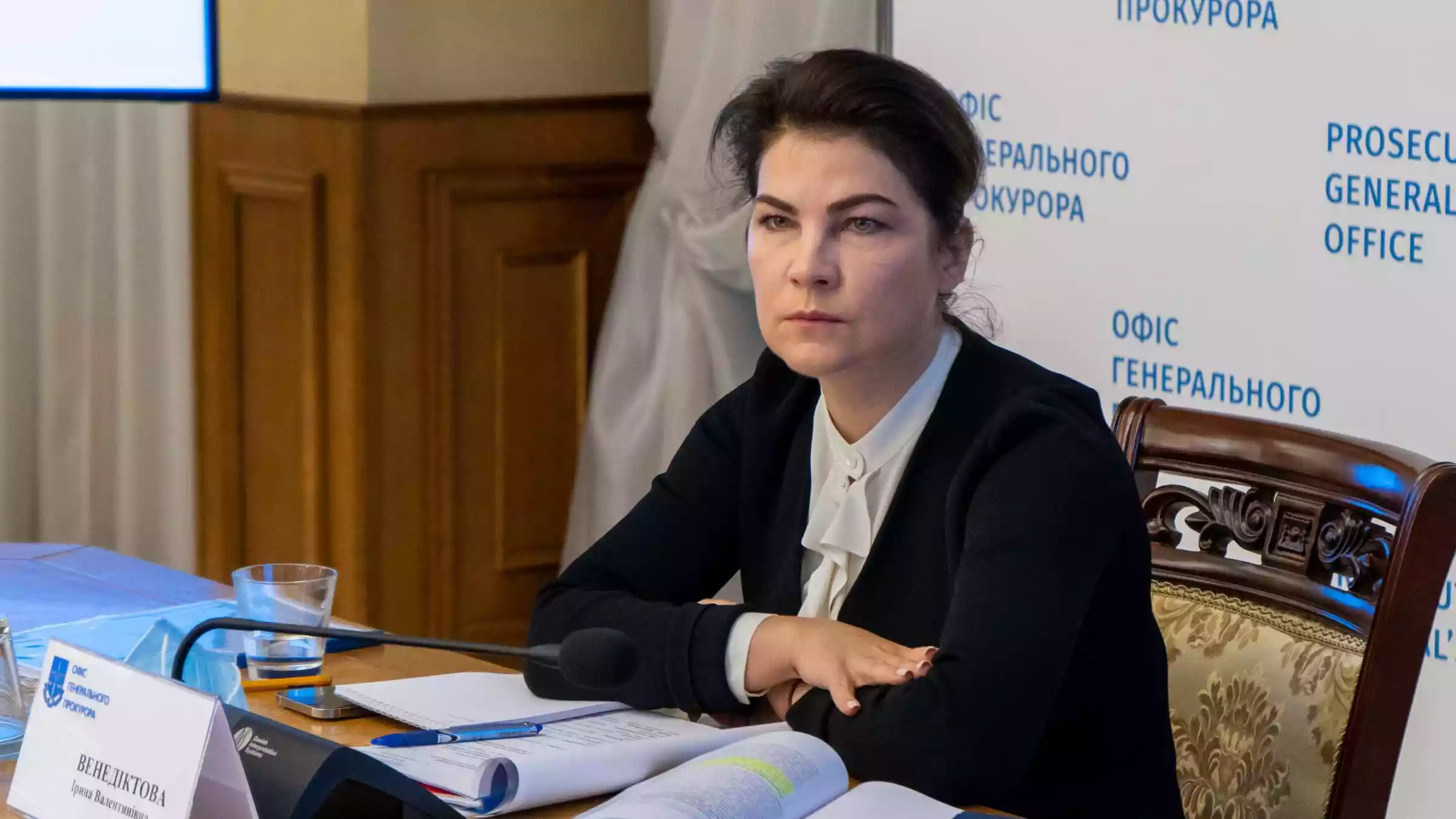 Генпрокурор просить не поширювати &laquo;емоційні висловлювання&raquo; на адресу Шарія