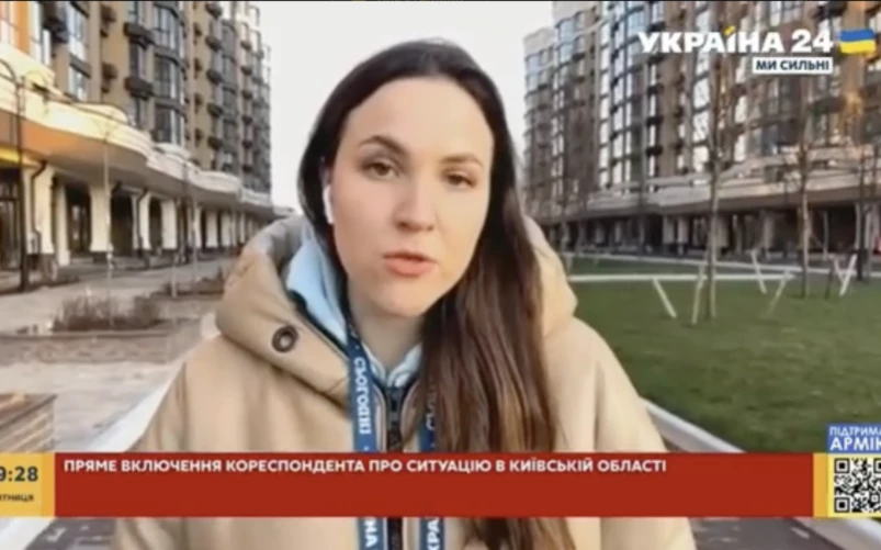 КЖЕ не знайшла порушень у прямому включенні журналістів &laquo;Україна 24&raquo;, але закликала бути обережнішими