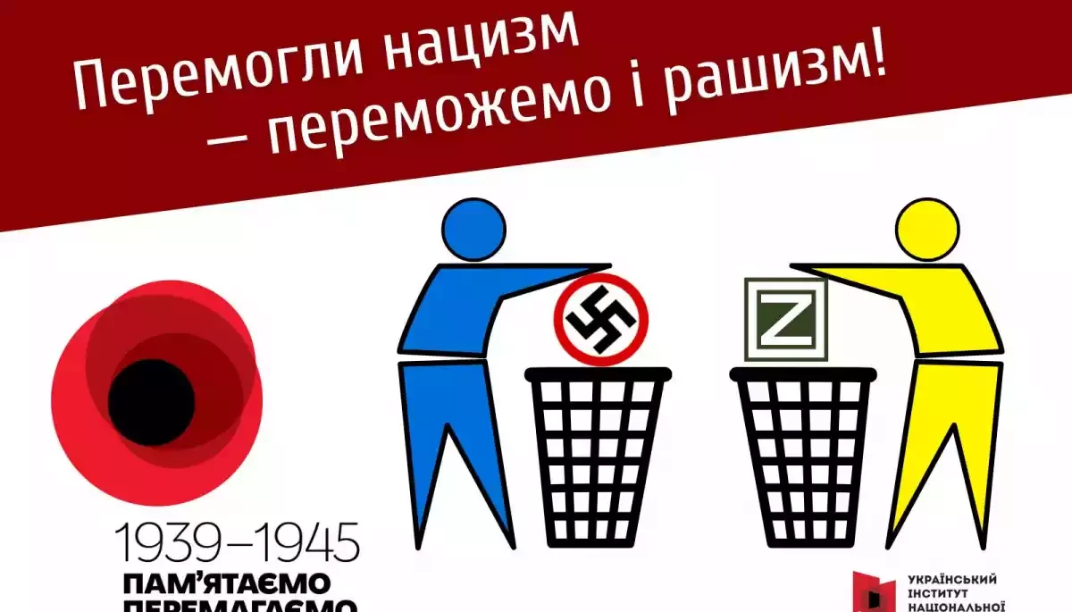 У Берліні заборонили українську символіку протягом 8-9 травня. Посол Мельник назвав це &laquo;ляпасом Україні&raquo;