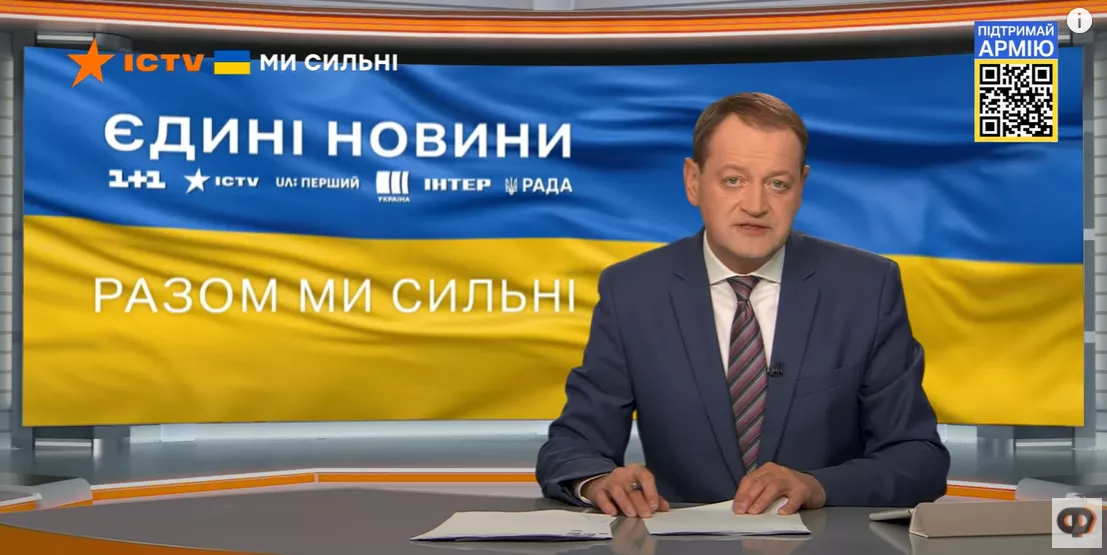 Моніторинг спільного марафону &laquo;Єдині новини&raquo; за 2 травня 2022 року