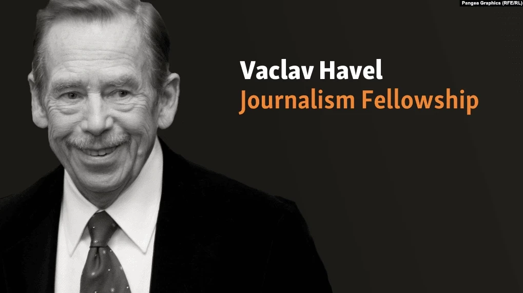 «Радіо Свобода» розпочало прийом заявок на стипендію Вацлава Гавела