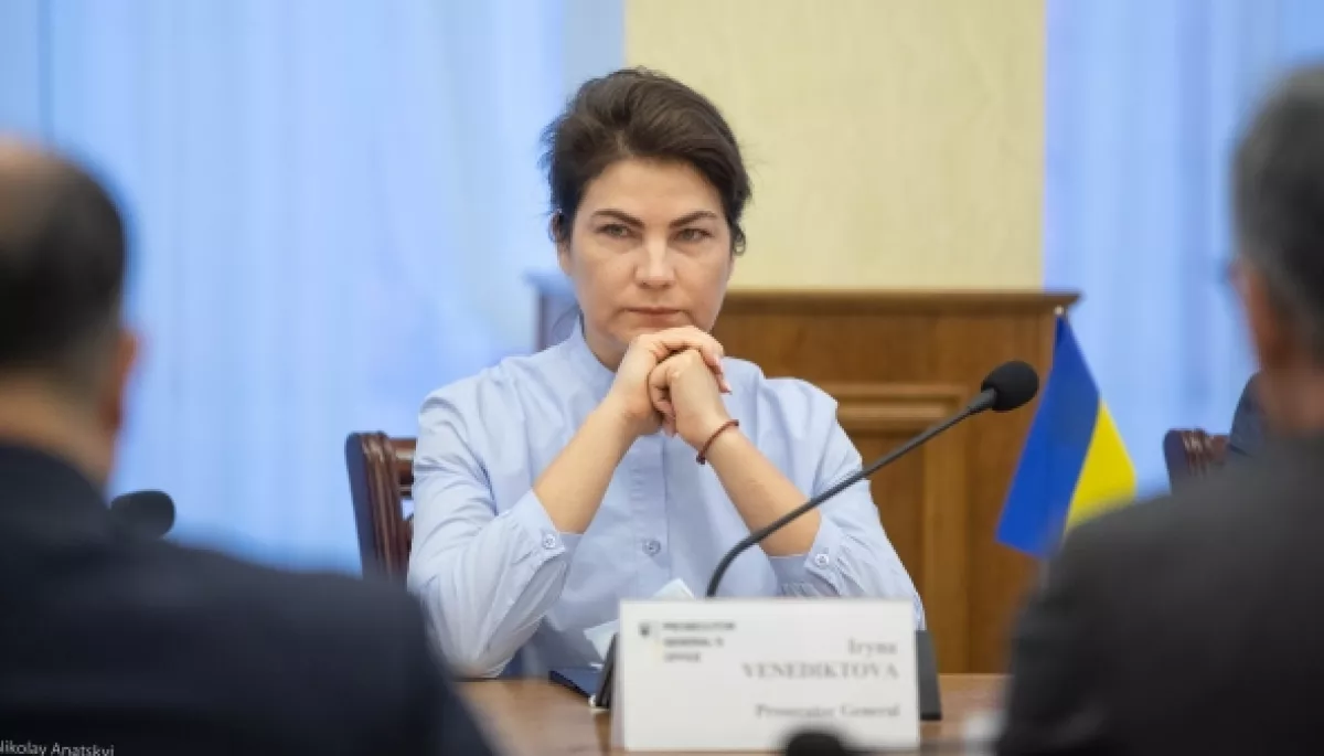 Венедіктова: Екстрадиція Шарія може тривати від трьох місяців до року