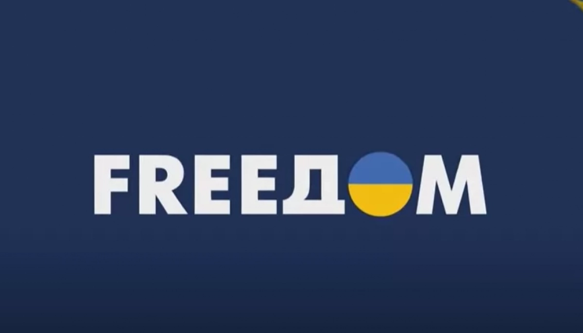 Кабмін виділив 165 мільйонів гривень на російськомовний марафон «FreeДом»
