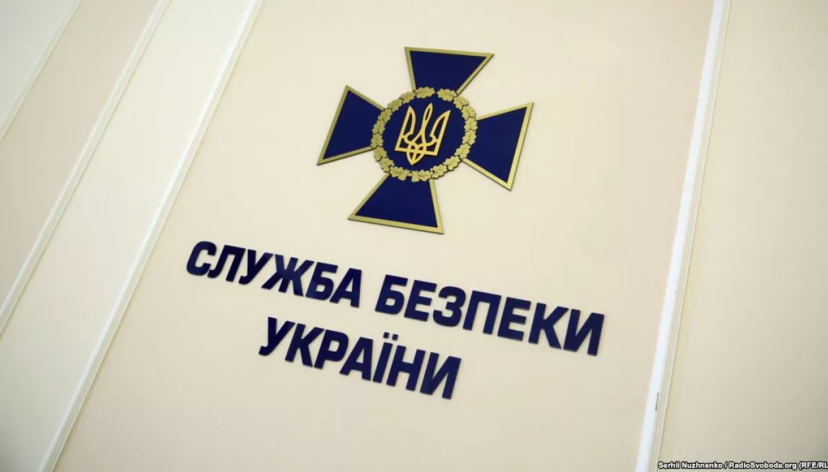 СБУ викрила агентурну мережу псевдожурналістів та &laquo;експертів&raquo;, якою керували з Криму