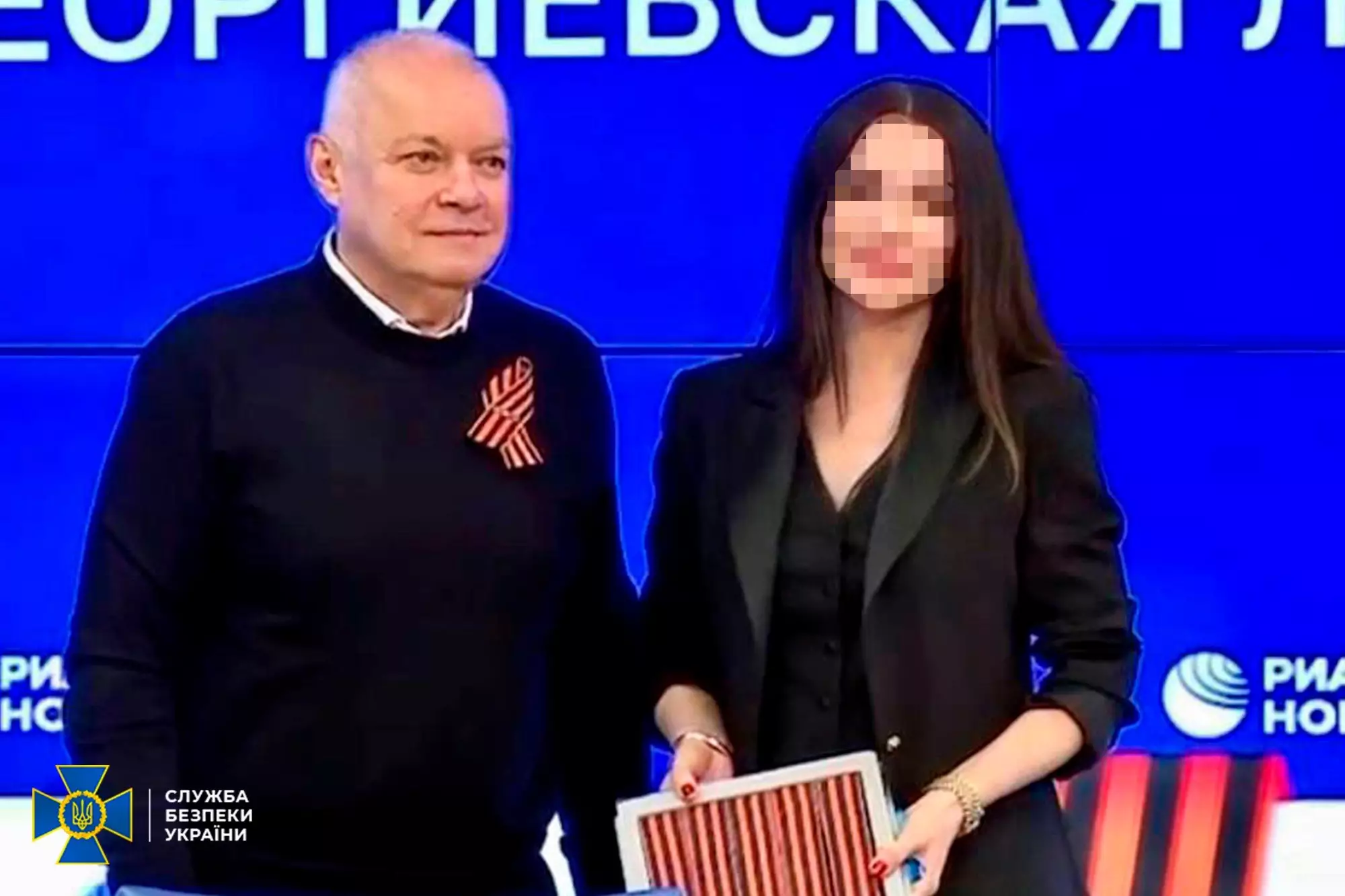 СБУ виявила у Москві «прокремлівську русинку» із Закарпаття. Пропагандистці оголошено про підозру