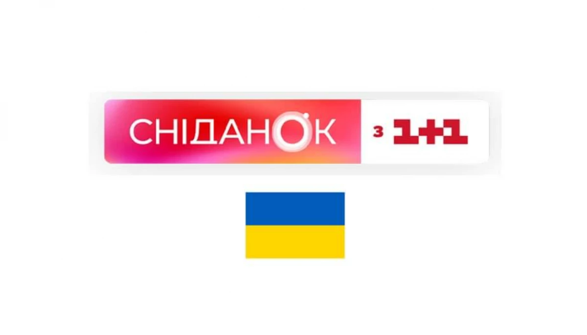 Студентки кажуть &laquo;так&raquo; ранковим телевізійним шоу під час війни