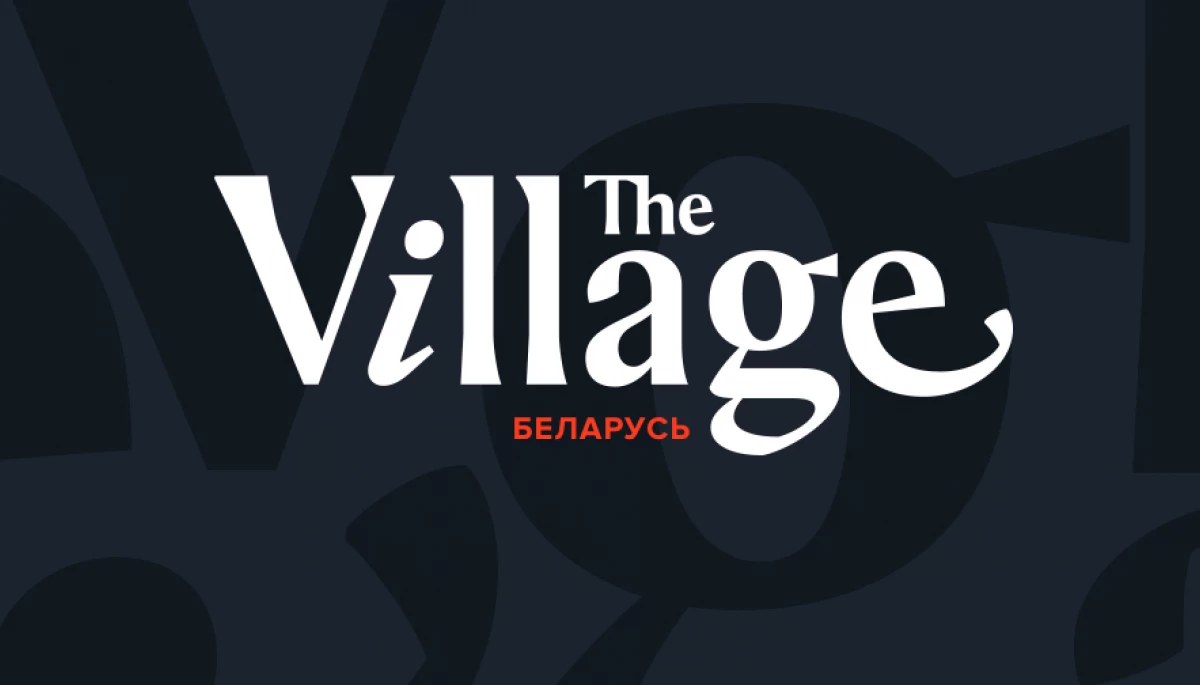 У Росії заблокували &laquo;The Village Білорусь&raquo; через розвінчування фейків про обстріл вокзалу у Краматорську