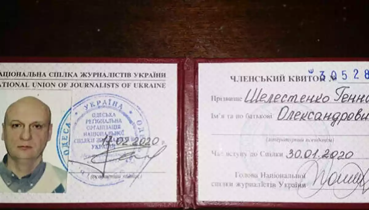 СБУ повідомила про підозру в колабораціонізмі херсонському &laquo;журналісту&raquo; Шелестенку
