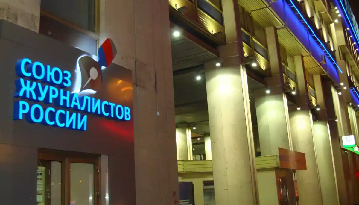 Медіарух закликав виключити «Союз журналістів Росії» з Міжнародної федерації журналістів
