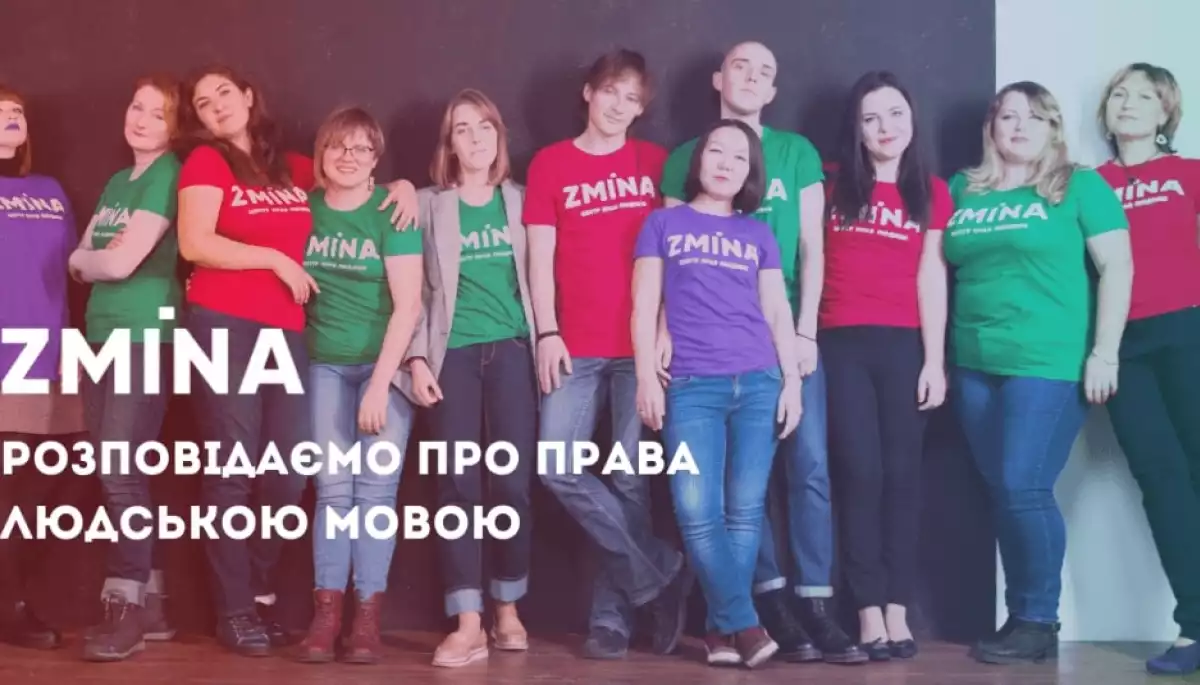 Роскомнагляд заблокував сайт ZMINA