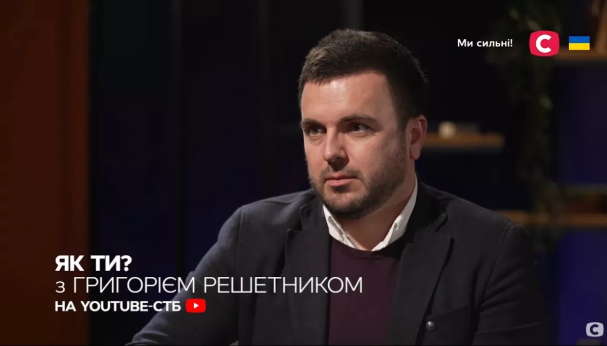СТБ запустив на ютубі проєкт інтерв'ю з колишніми учасниками реаліті «Холостяк» і «Холостячка»