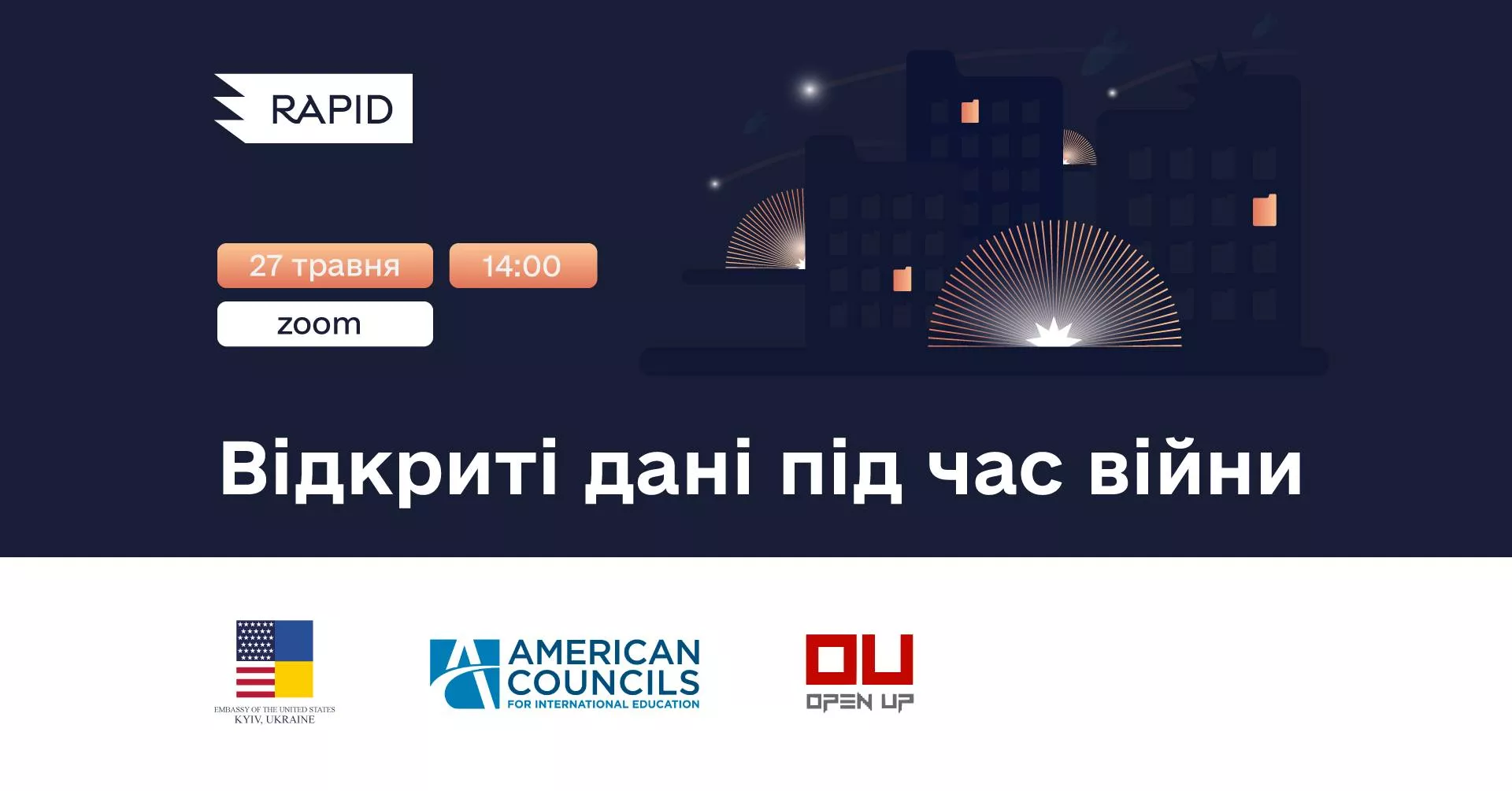 27 травня – дискусія «Відкриті дані під час війни»