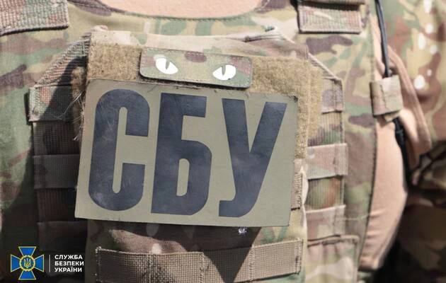 СБУ повідомила про підозру проросійському блогеру з Одещини