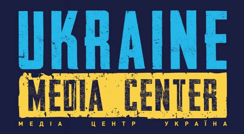 У Харкові відкрили медіахаб для підтримки українських та іноземних медіа в регіоні