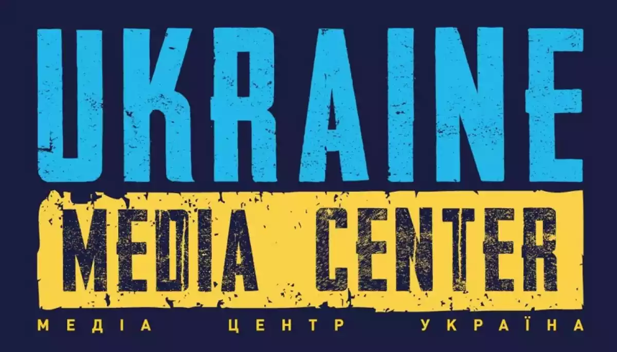 У Харкові відкрили медіахаб для підтримки українських та іноземних медіа в регіоні