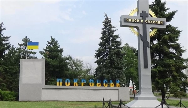 У Покровську через влучання не були доступні українські радіостанції. Зараз мовлення вдалось відновити